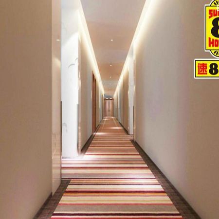 Super 8 Hotel Chaoyang Park South Dongfeng Road Pekin Dış mekan fotoğraf